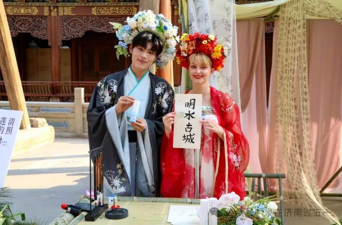 这个五一为什么去济南