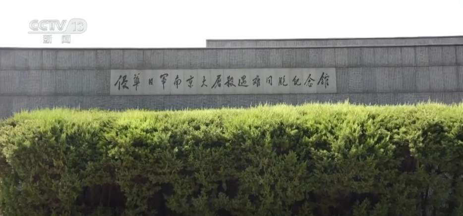 “红色游”不断升温 “科技+文旅”让红色文化“圈粉”年轻一代