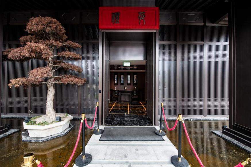 “新空域・新资产・新布局”中廷私享会上海见面会顺利召开及圆满落幕