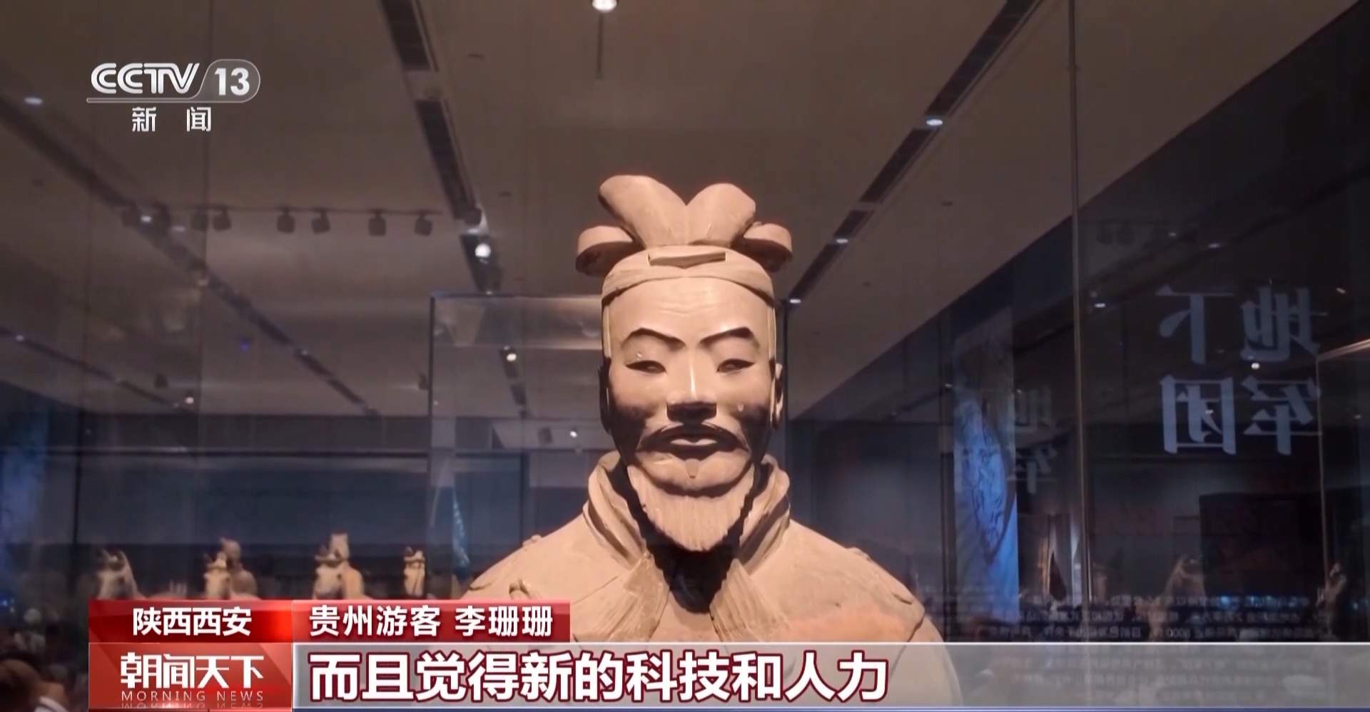 吃喝玩乐全聚齐 “五一”假期全国文旅“放大招”啦