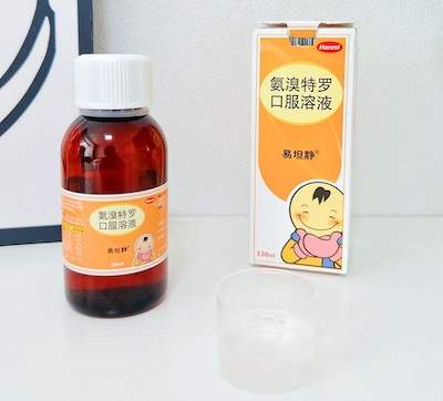 孩子咳嗽有痰咳不出？这份实用育儿经验帮你避坑