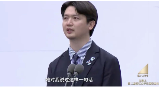 “越过山丘,却发现无人等候……”这段获奖感言,刷屏了!