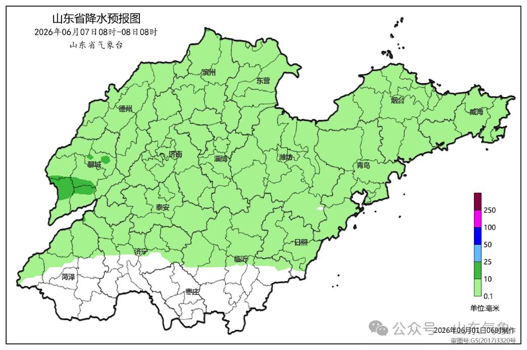 连续三天高温，局部38℃以上！山东继续发布高温黄色预警