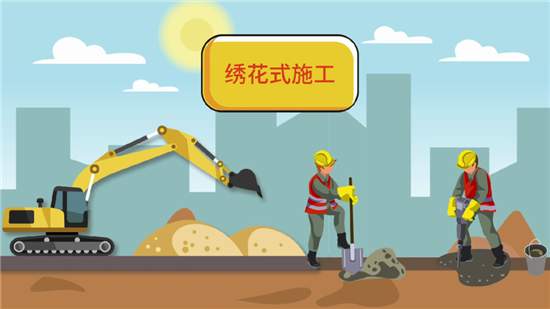 济南总是刨路的原因找到了！