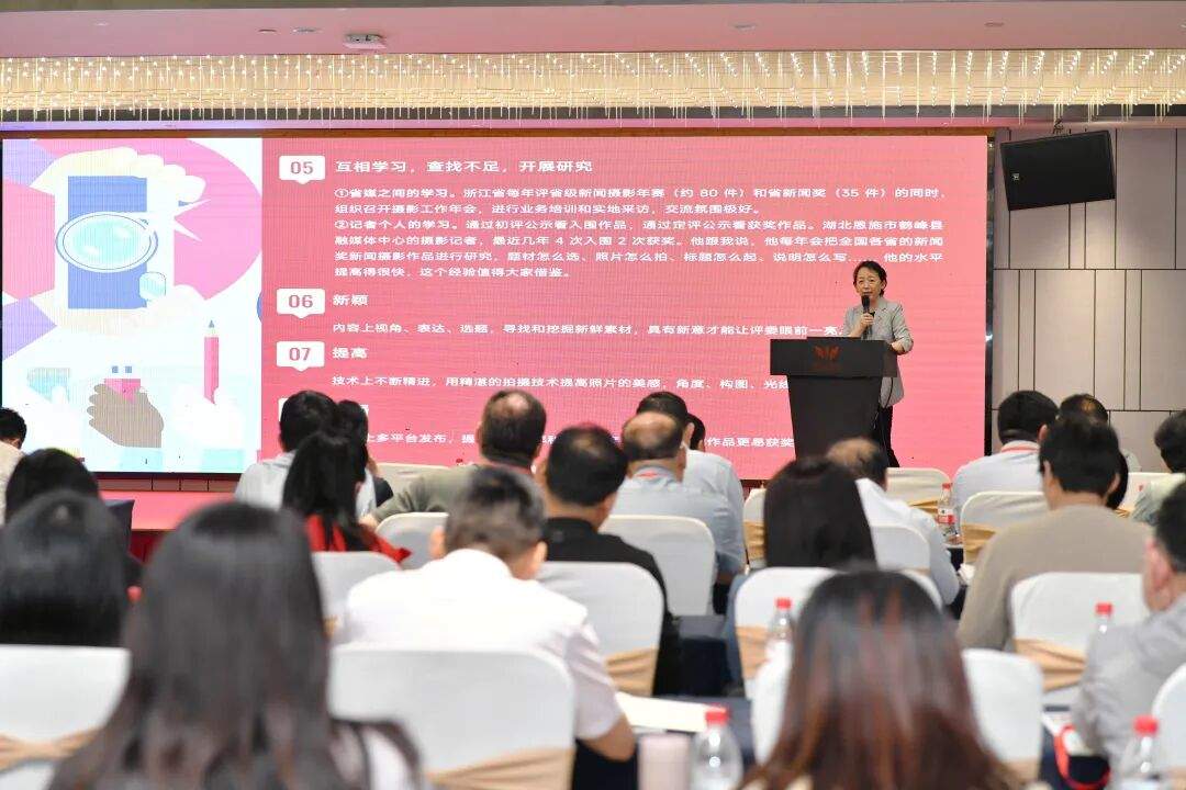 全国百名党媒“大咖”汇聚赣州 共商地市媒体系统性变革之道