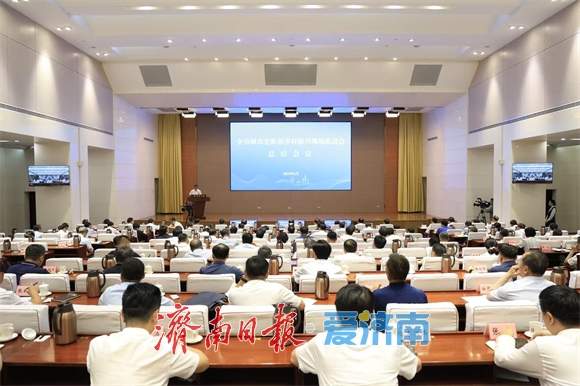 全市城市更新和乡村振兴现场推进会总结会议召开 刘强出席 于海田点评 韩金峰杨峰出席