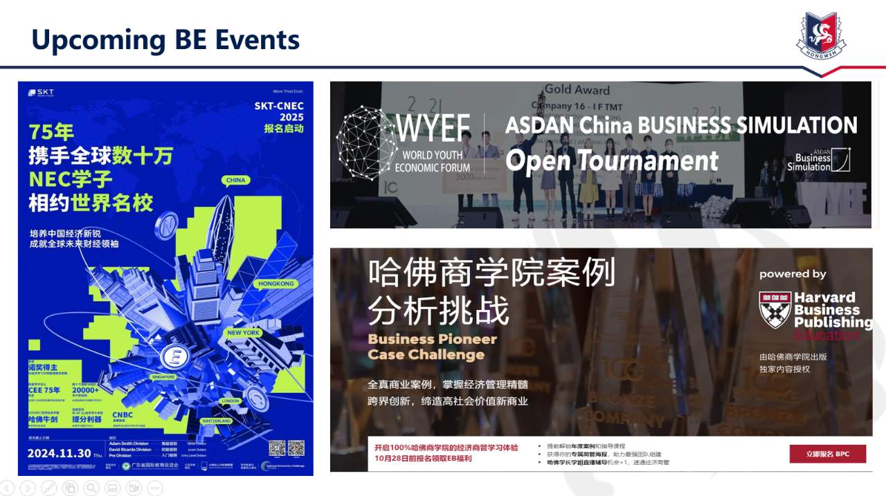 捷报!宏文学校青岛校区问鼎顶级学术论文竞赛,全球前3%斩获佳绩