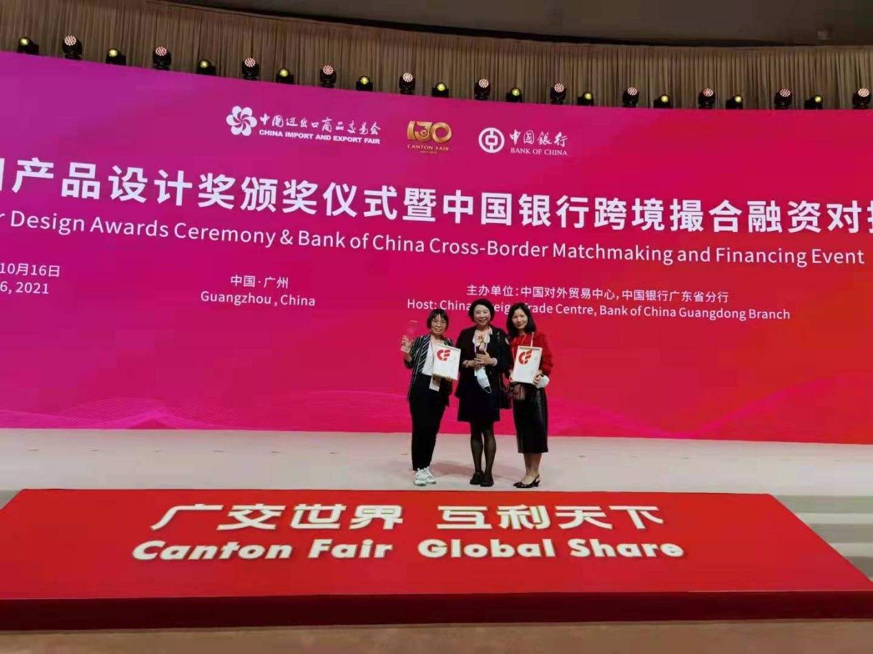 深圳攀高医疗杨小云：智造健康新可能