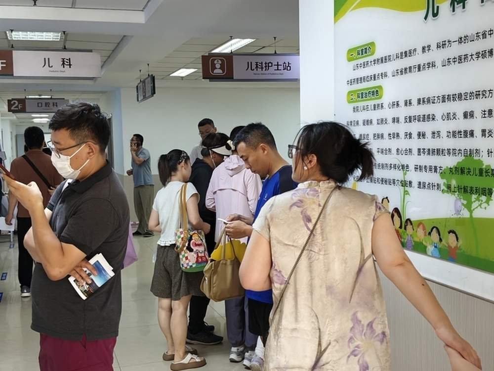 探访济南多家医院及药店 有医院儿科三伏贴半天即售罄