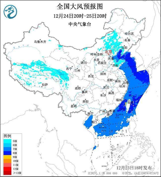 大风蓝色预警！内蒙古、河北等6省区部分地区阵风可达7至8级