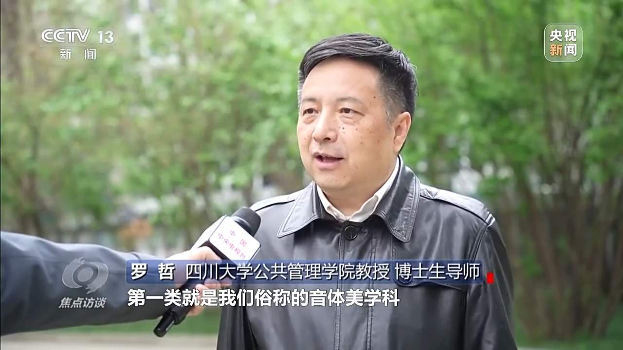 孩子放假大人上班 春假难点如何破?