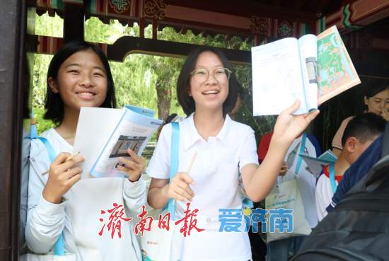 “泉迎四海·来吧少年！”系列研学活动启动，实景闯关“泉水节”上嗨起来