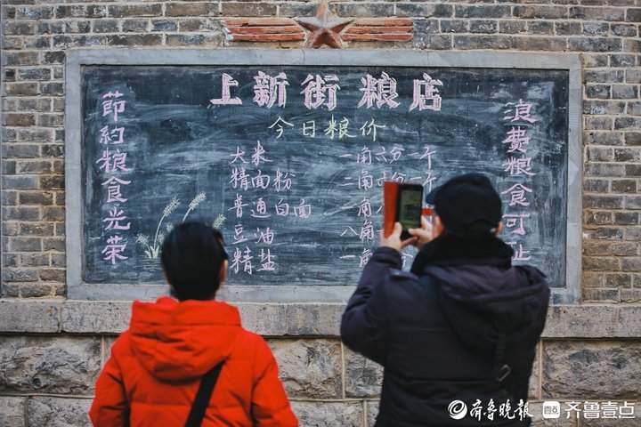 百年老街焕新颜，上新街成济南新晋网红打卡地