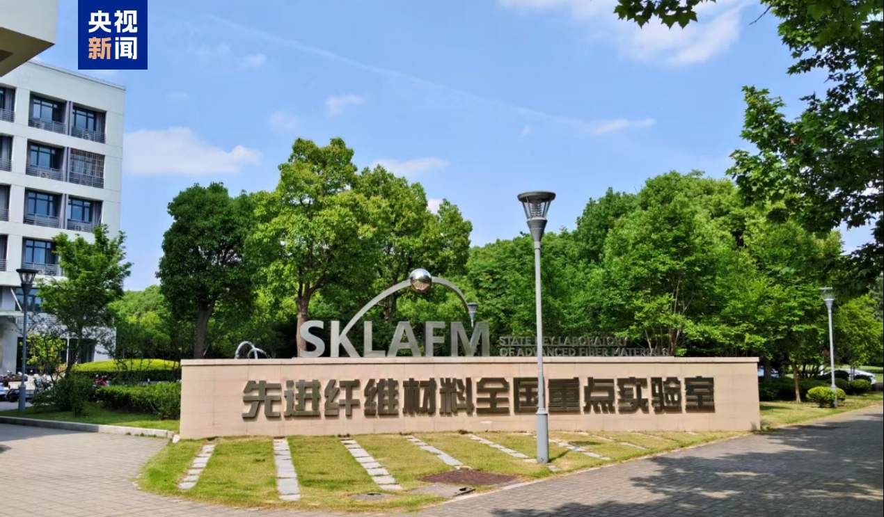 月壤纤维样品进入中国空间站 将接受舱外环境长期验证