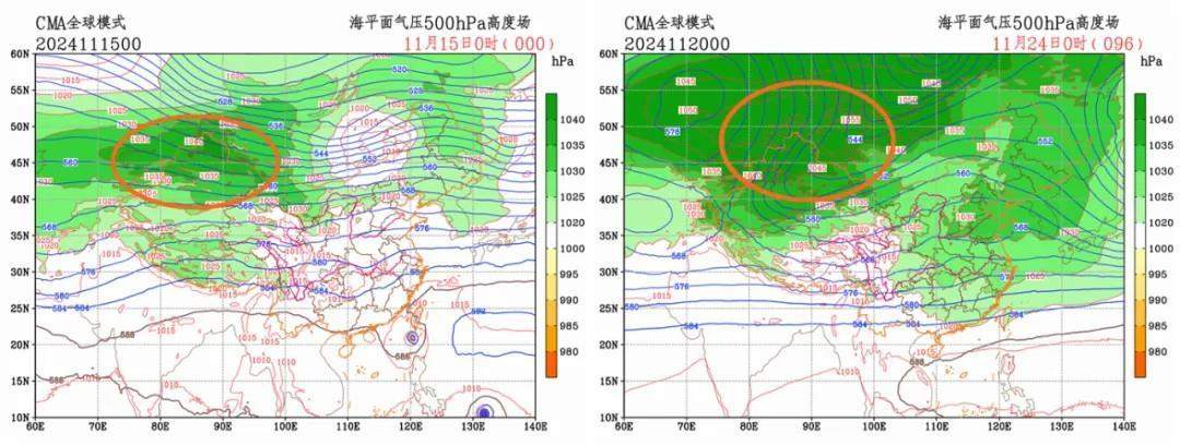 新一股全国性冷空气“酝酿”中，0℃线冰冻线将推至济南