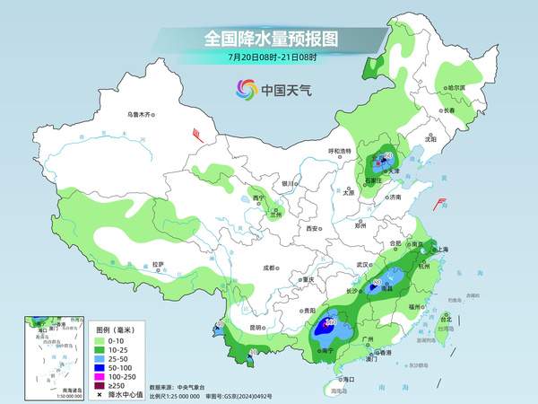 云南贵州至长江中下游等地有较强降雨 华北东北降雨频繁
