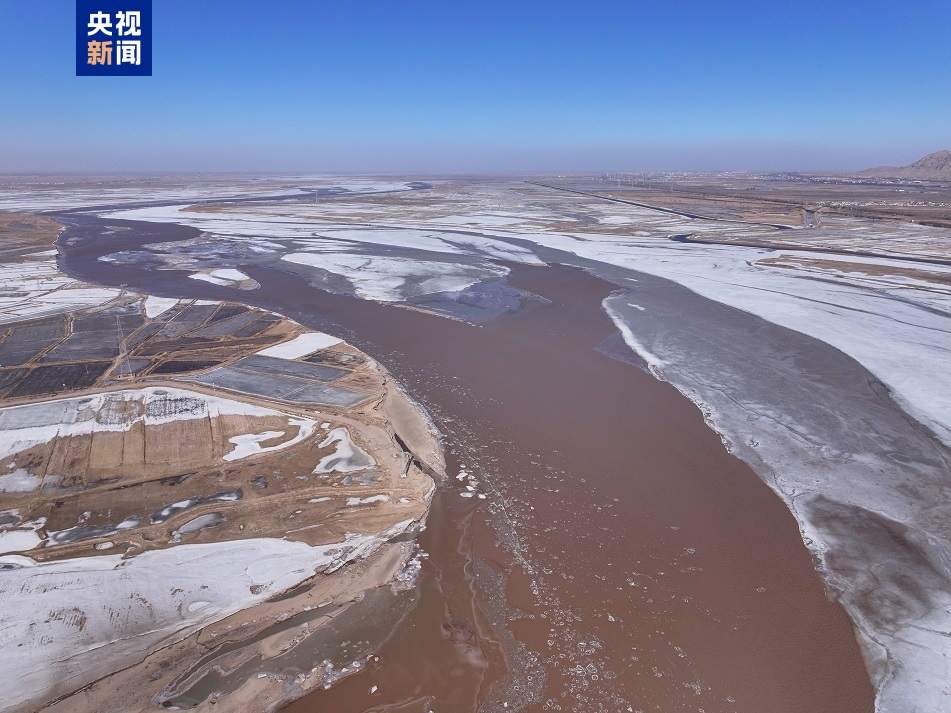 凌汛期圆满结束 黄河今天全线开河