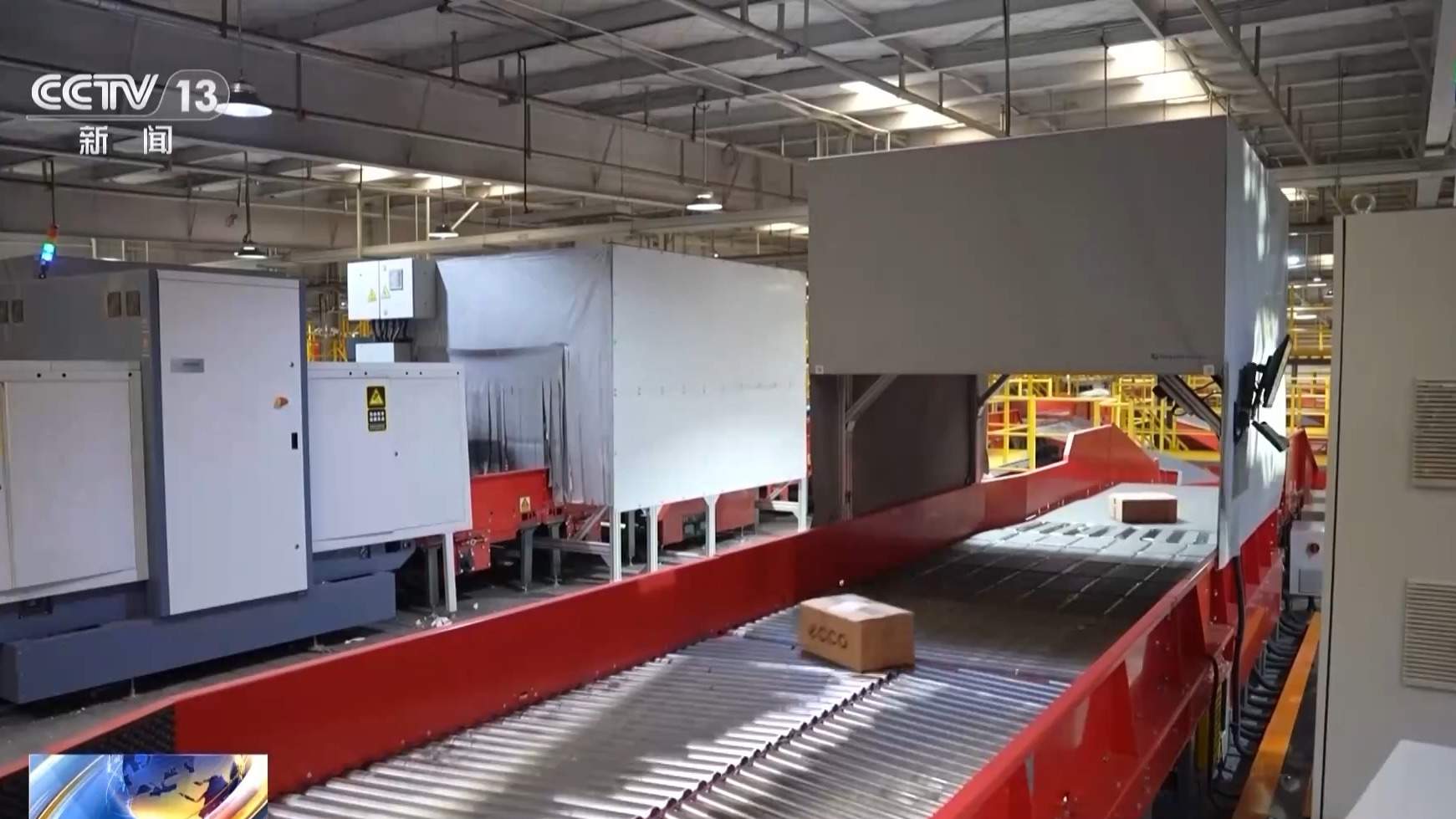 15元保价15万元工艺品 快递途中损毁怎么赔？