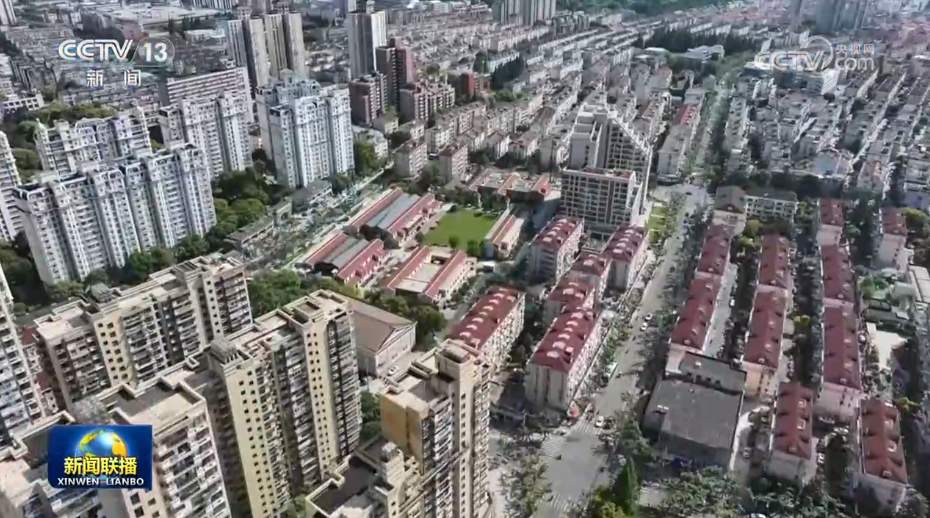 【新思想引领新征程】持续增进民生福祉 托起百姓稳稳的幸福