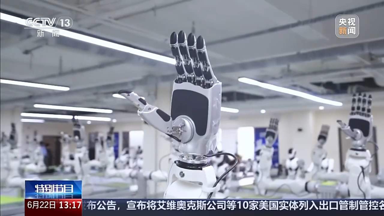 机器人的手能有多灵活？解锁中国制造“灵巧手”的密码