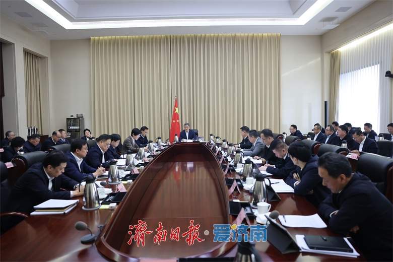 市政府党组召开扩大会议 学习贯彻习近平总书记重要讲话精神