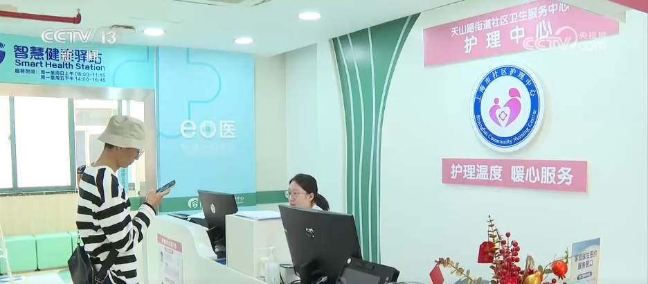 上门送“医”靠 以民生“小切口”守护百姓“大健康”