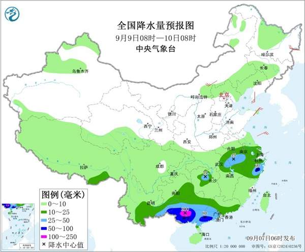 台风“塔巴”靠近华南风雨渐起 江南多地高温仍不退场