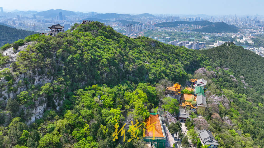 “三月三”上春山，千佛山顶俯瞰泉城新景观 