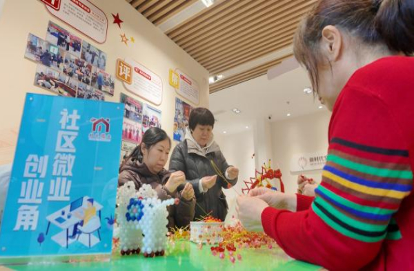 融媒·见证丨这里的公共就业服务拿下“双重荣誉”——家门口的“就业逆袭”