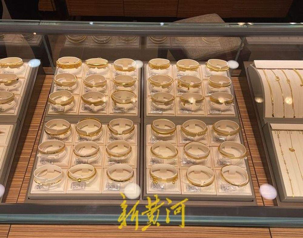 黄金价格大涨！记者探访：有足金首饰金价已达660元/克