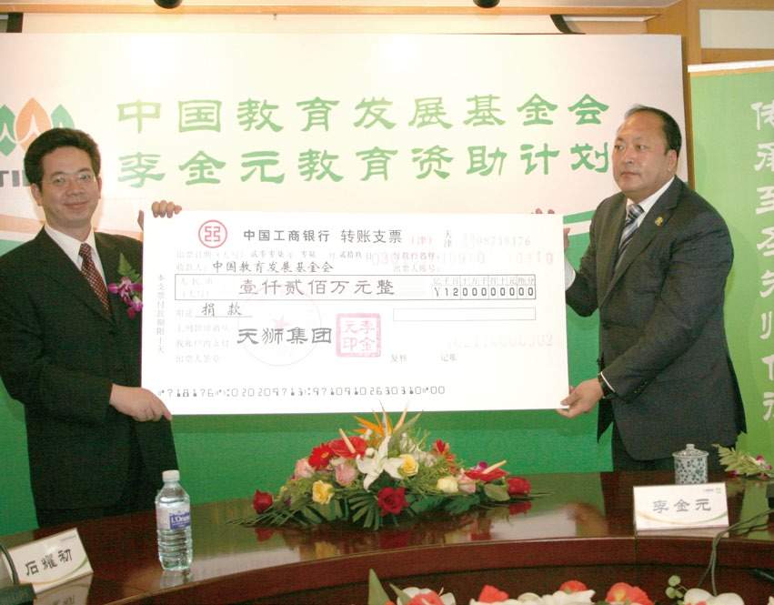 丝路连心,荣耀归途:李金元与天狮的全球人文实践