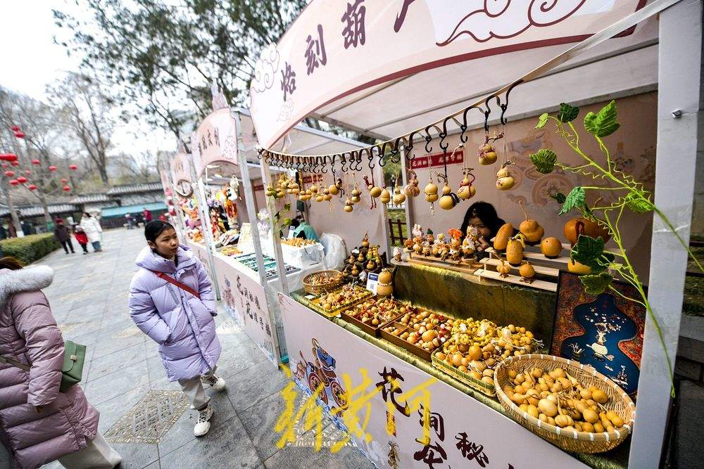 泉畔好物市集焕新亮相，创意美食文创引寒假打卡热