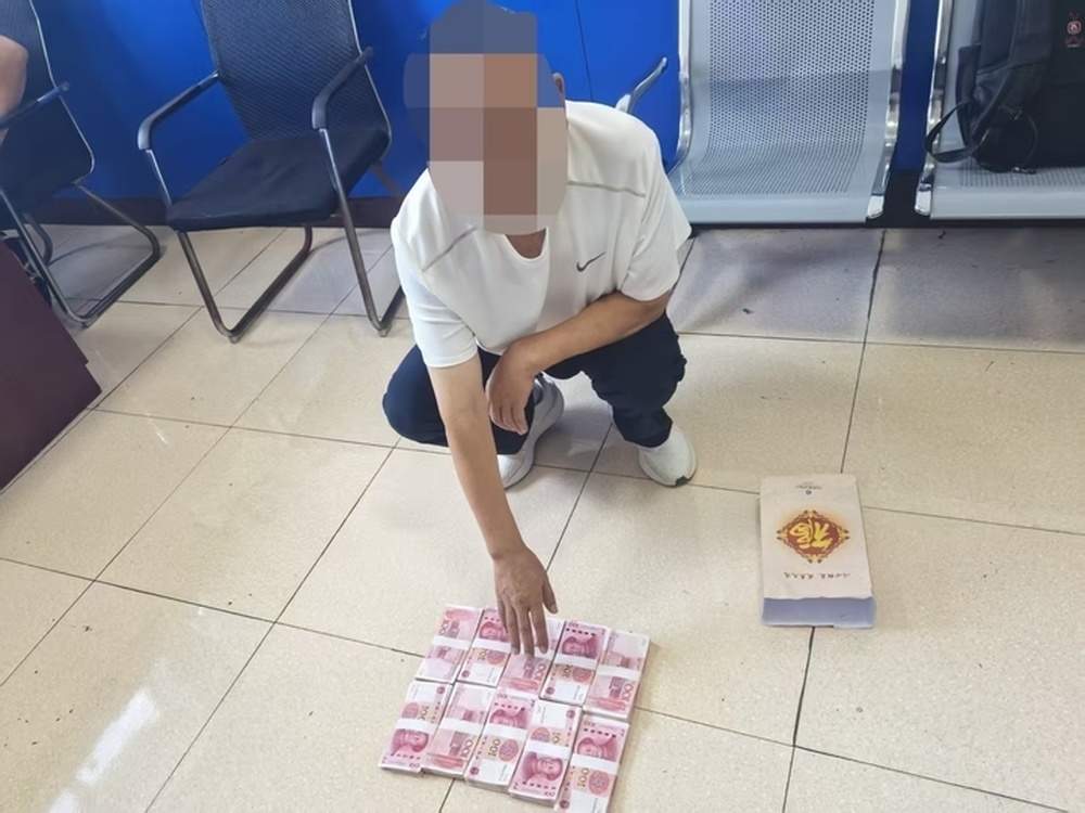 男子以代办资质为名诈骗62万元，济南警方成功追回