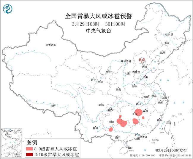 双预警齐发!这些地区将有雷暴大风或冰雹天气