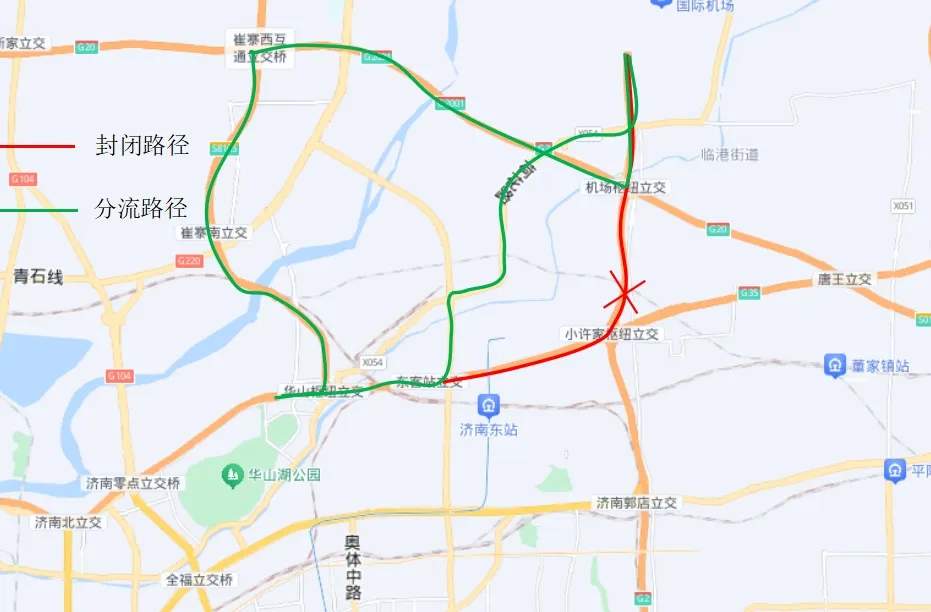 注意，济南这里25日起封闭！绕行路线请关注