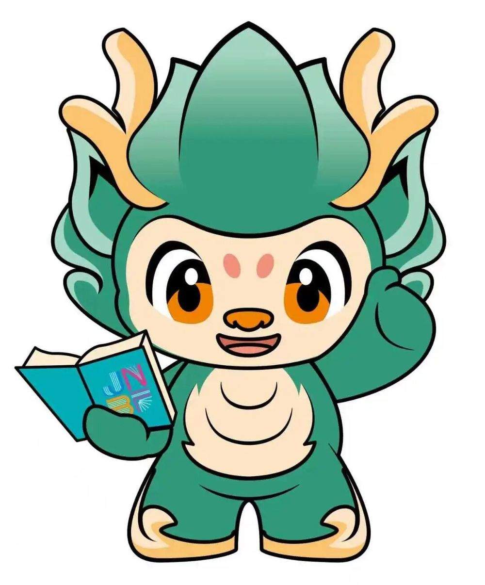 “麒麟书童”来了！本周末济南书市将在舜耕国际会展中心举办