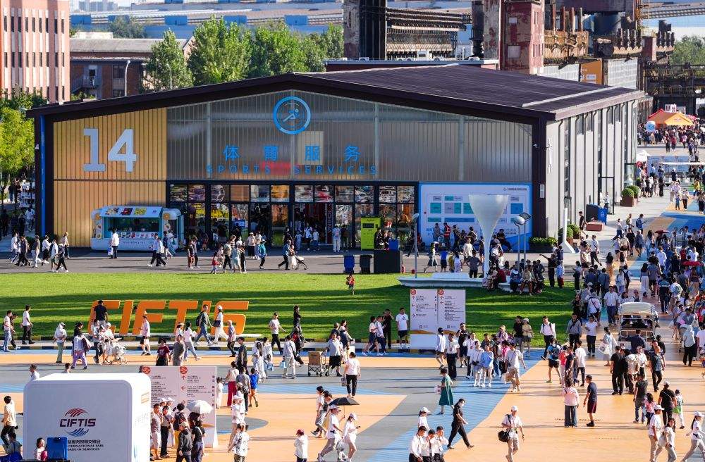 奋力实现“十五五”良好开局——中国经济圆桌会共话贯彻落实中央经济工作会议精神