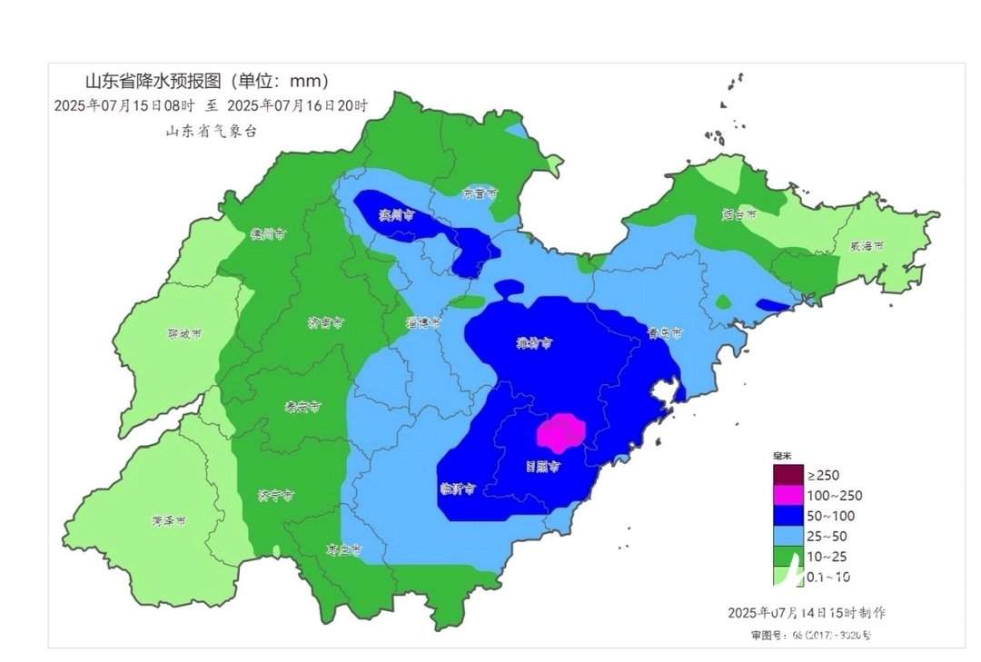 局部大暴雨!山东将迎强对流天气,利于缓解高温