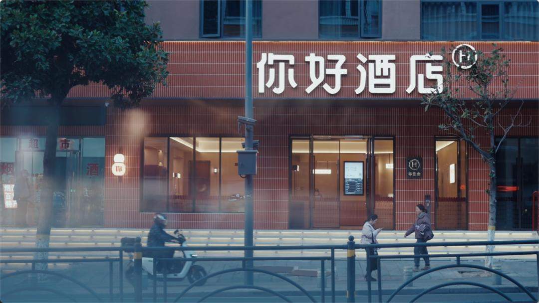 “三做三不做”背后，你好酒店凭什么成为投资人的“心头好”？