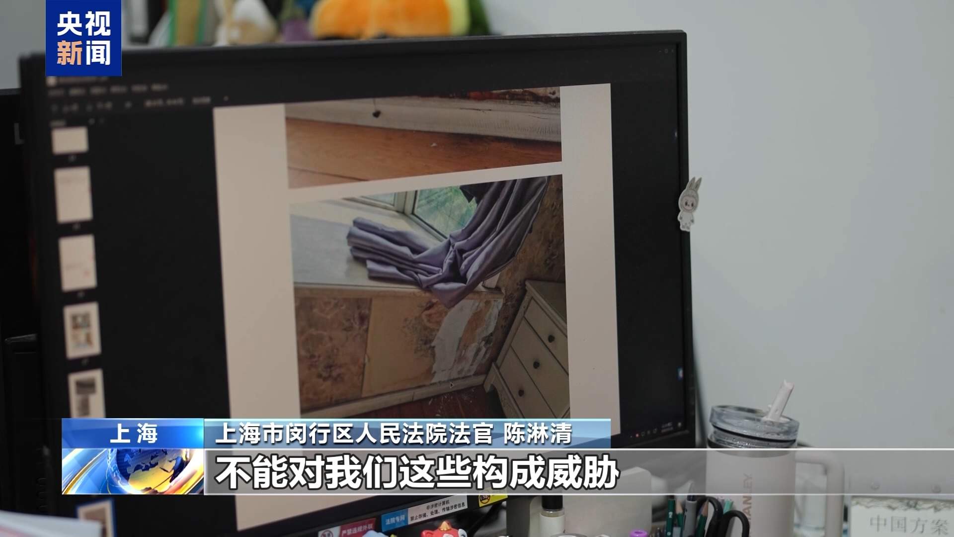 警惕“蘑菇房”、甲醛房与二房东陷阱 租房旺季避坑指南