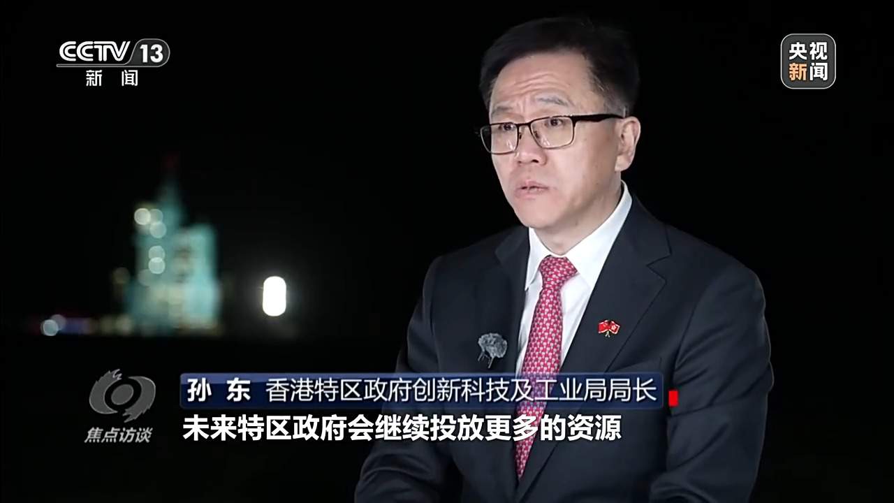 焦点访谈丨新组合、新使命、新突破 中国载人航天再启程