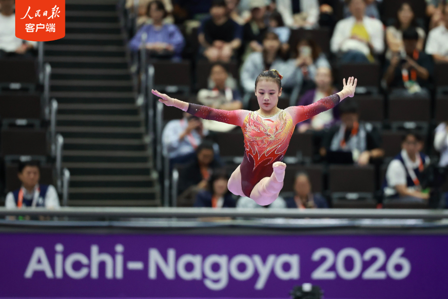 14连冠！中国队夺得亚运会体操女子团体金牌