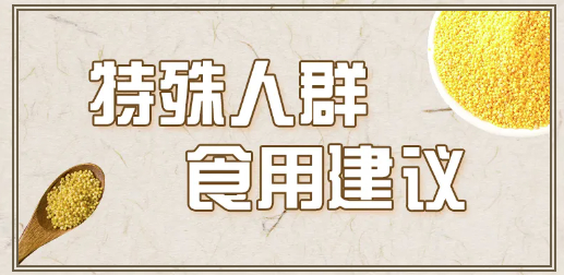 别再错过!原来全谷物这么有营养