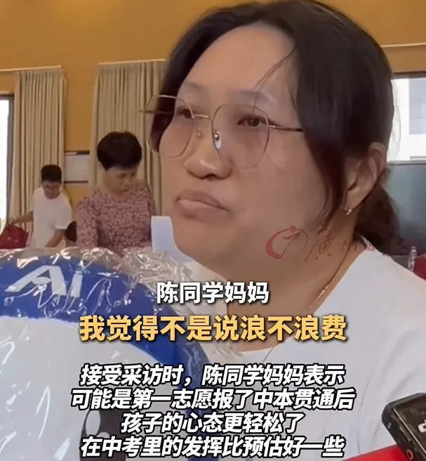 广州中考716分学子放弃重点高中读中职，妈妈：孩子能找到好工作是家长最朴素的愿望