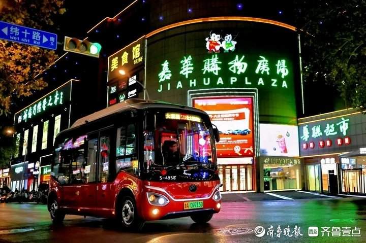 两年开通25条“宝宝巴士”，济南公交的“经济账”和“服务经”