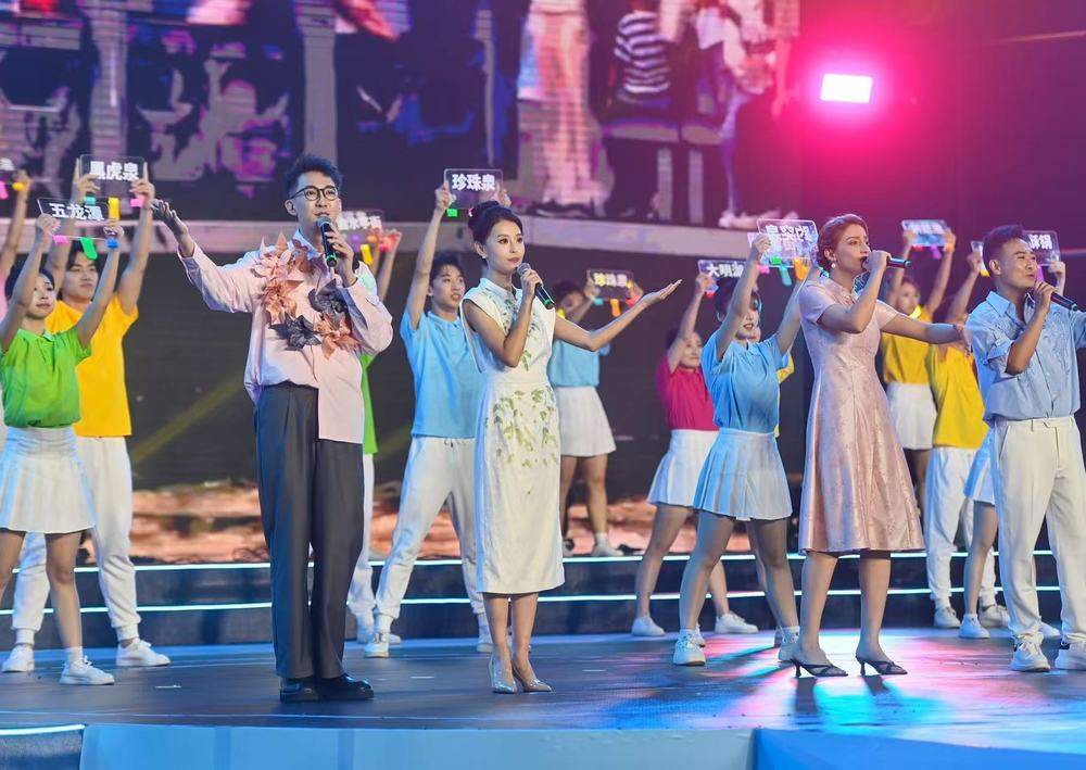 天下泉城 近悦远来 2025济南国际泉水节启动