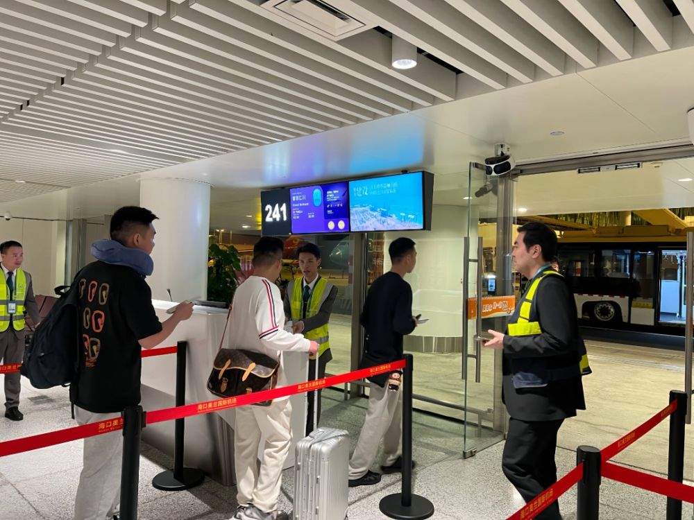 追光｜海南自贸港封关运作 为体育产业带来哪些机遇？