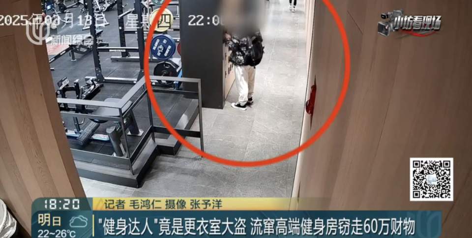 上海一男子花万元办健身卡，撸铁3年竟撸回60多万？警方：刑拘！