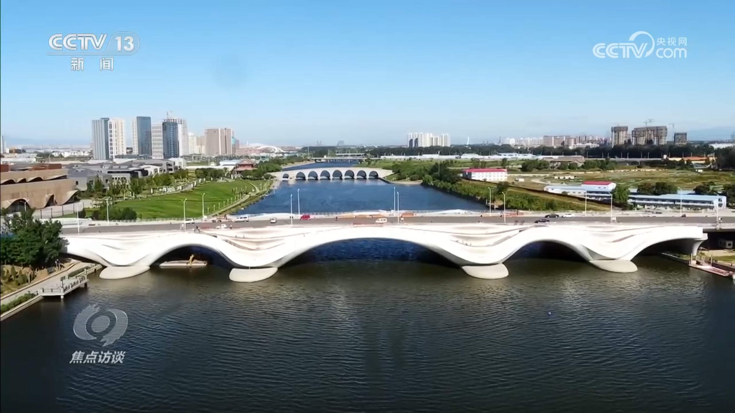 焦点访谈｜生态河、文化河、幸福河 悠悠运河如何奏响时代新乐章