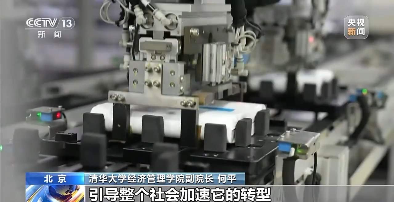 一揽子支持政策缓解中小微企业“融资难融资贵”